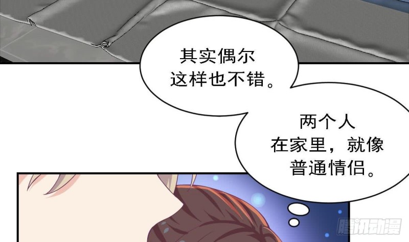 第83话 爱的炒饭-第87话