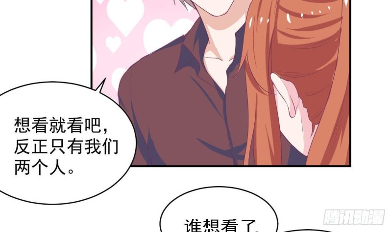 第83话 爱的炒饭-第87话