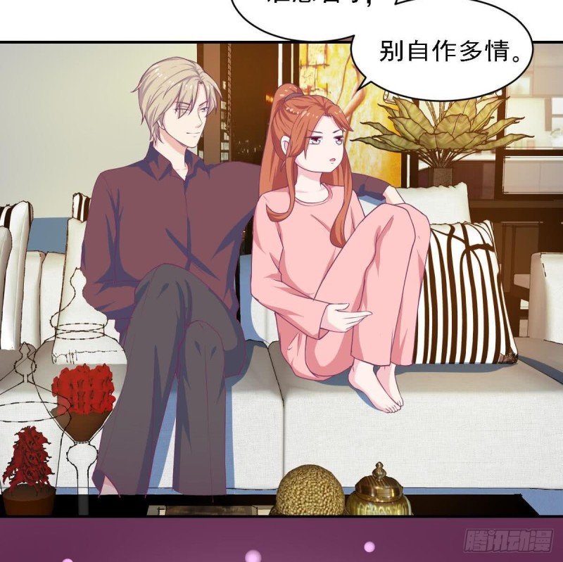 第83话 爱的炒饭-第87话