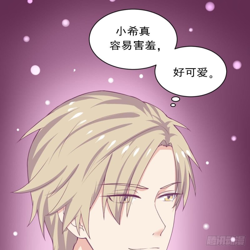 第83话 爱的炒饭-第87话