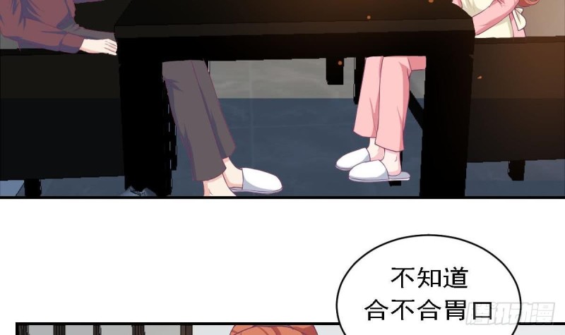 第83话 爱的炒饭-第87话