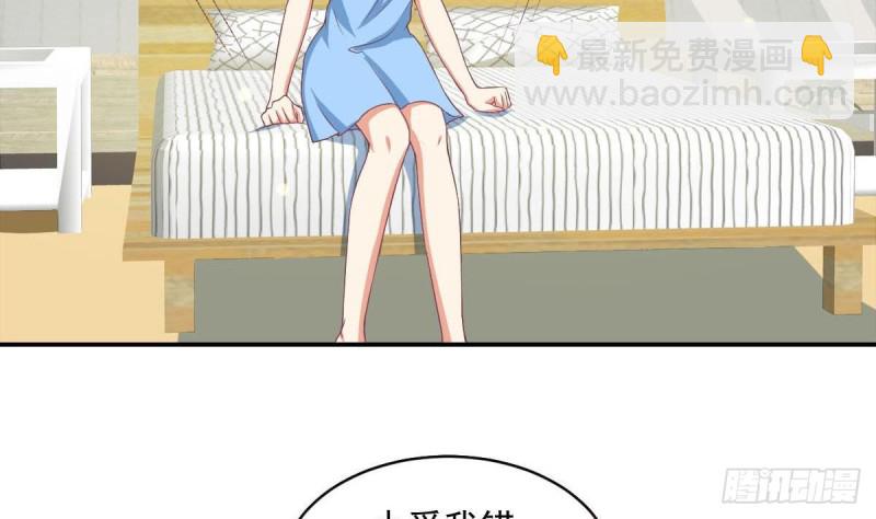 第85话 這点自由都没有吗(1/2)-第89话