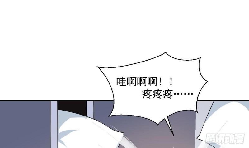 第85话 這点自由都没有吗(1/2)-第89话