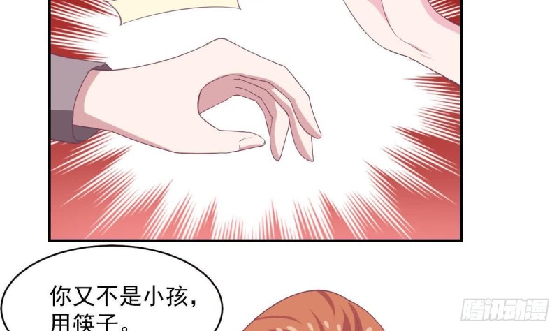 第87话 偶像是没有自由的(1/2)-第91话