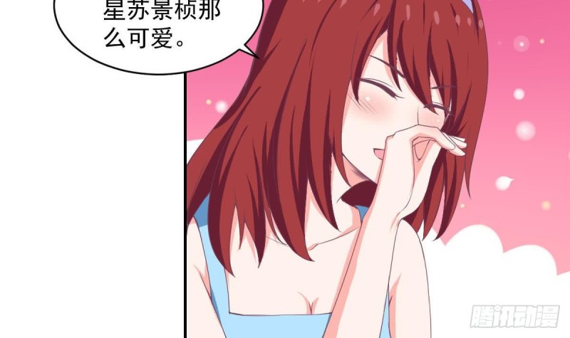 第87话 偶像是没有自由的(1/2)-第91话