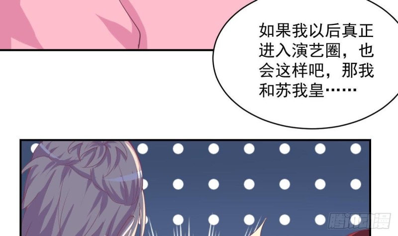 第87话 偶像是没有自由的(1/2)-第91话