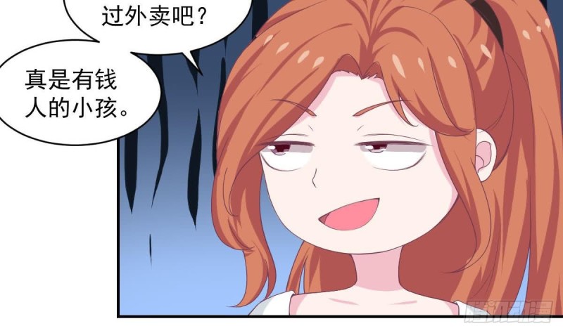 第87话 偶像是没有自由的(1/2)-第91话