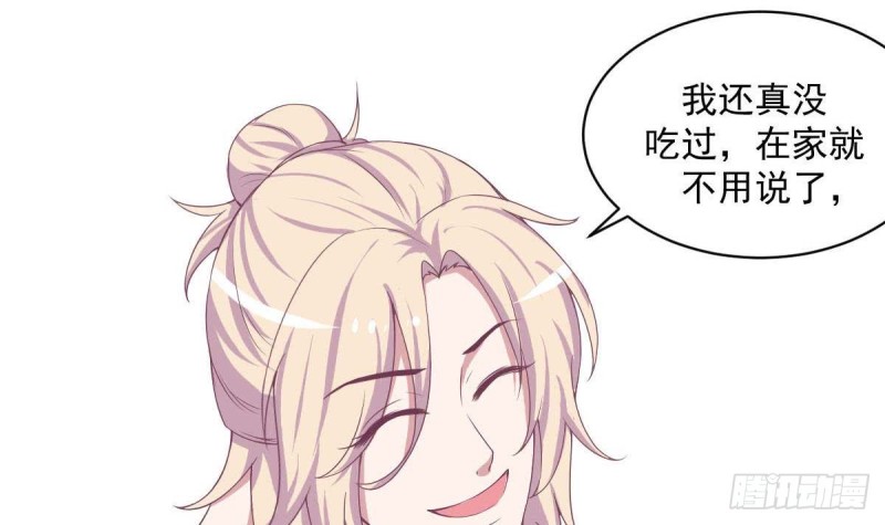 第87话 偶像是没有自由的(1/2)-第91话