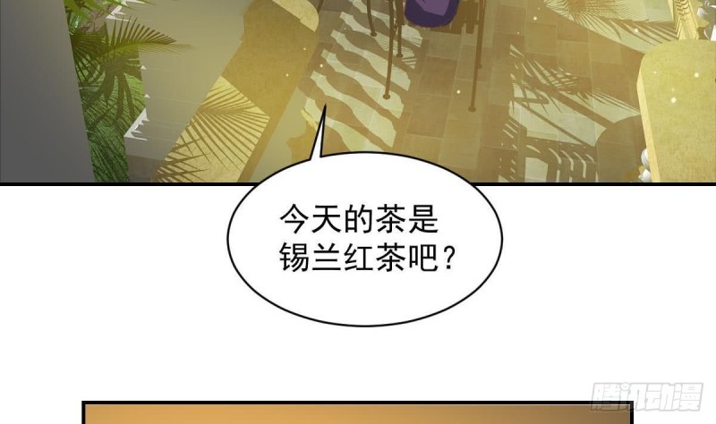 第89话 能记得我多久？(1/2)-第93话