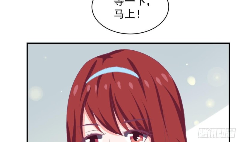第89话 能记得我多久？(1/2)-第93话