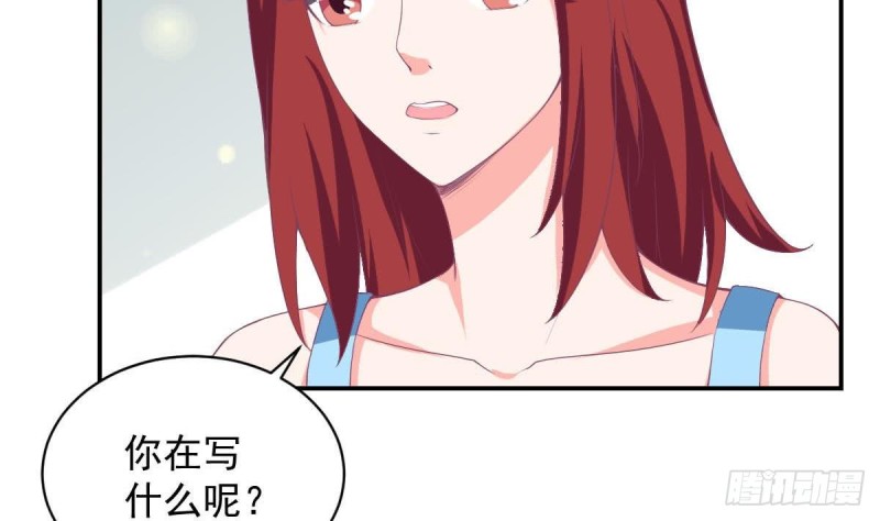 第89话 能记得我多久？(1/2)-第93话