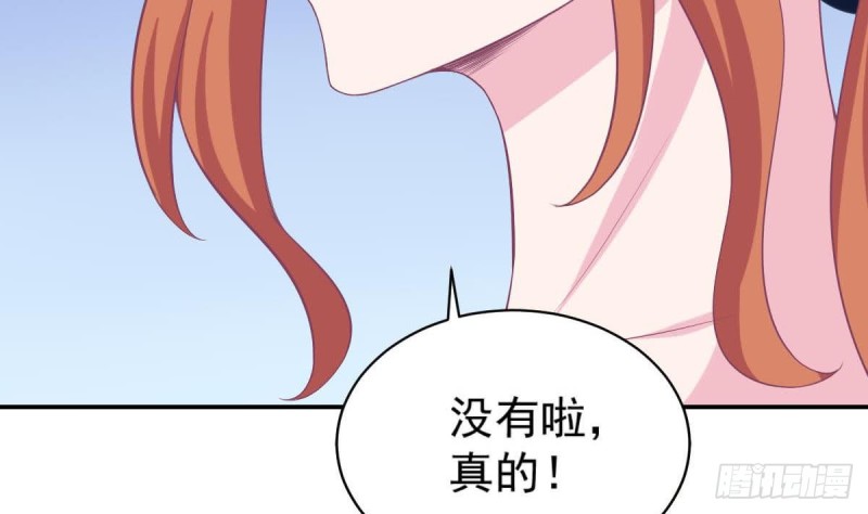 第89话 能记得我多久？(1/2)-第93话