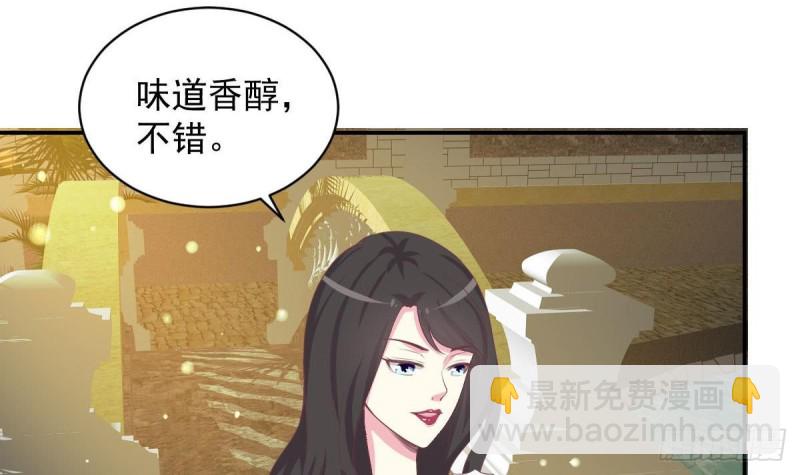 第89话 能记得我多久？(1/2)-第93话