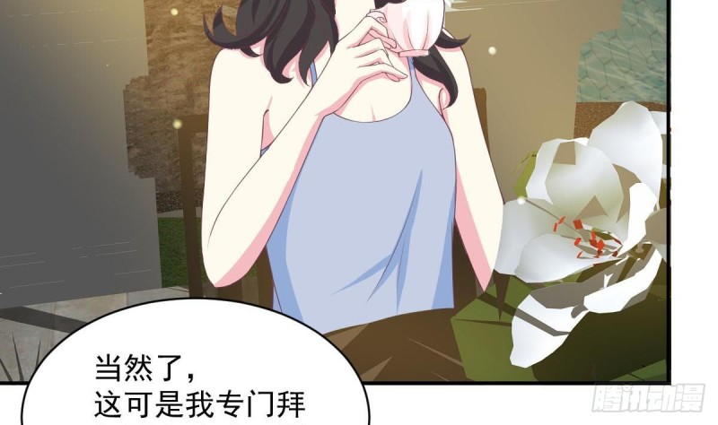 第89话 能记得我多久？(1/2)-第93话