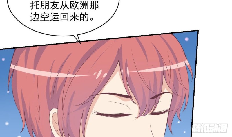 第89话 能记得我多久？(1/2)-第93话