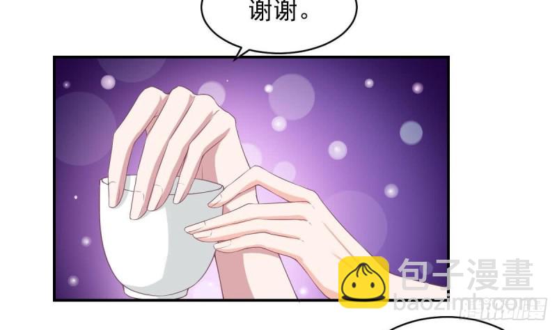 第91话 一定找出她(1/2)-第95话