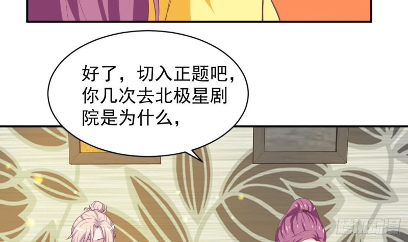 第91话 一定找出她(1/2)-第95话