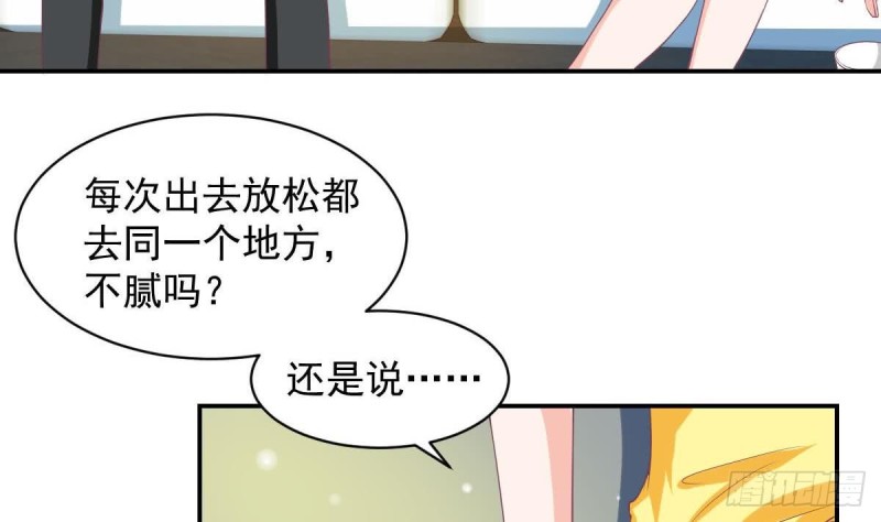 第91话 一定找出她(1/2)-第95话