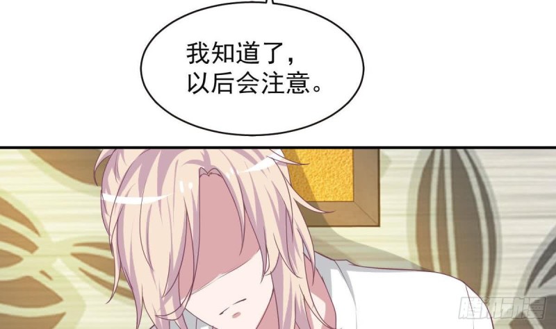 第91话 一定找出她(1/2)-第95话