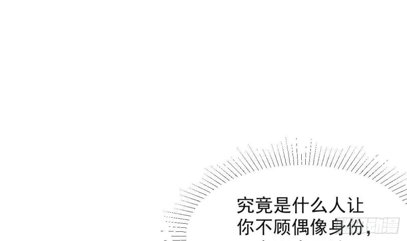 第91话 一定找出她(1/2)-第95话