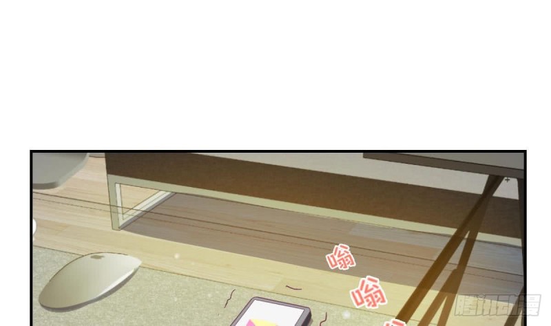 第95话 奇怪的景桢(1/2)-第99话