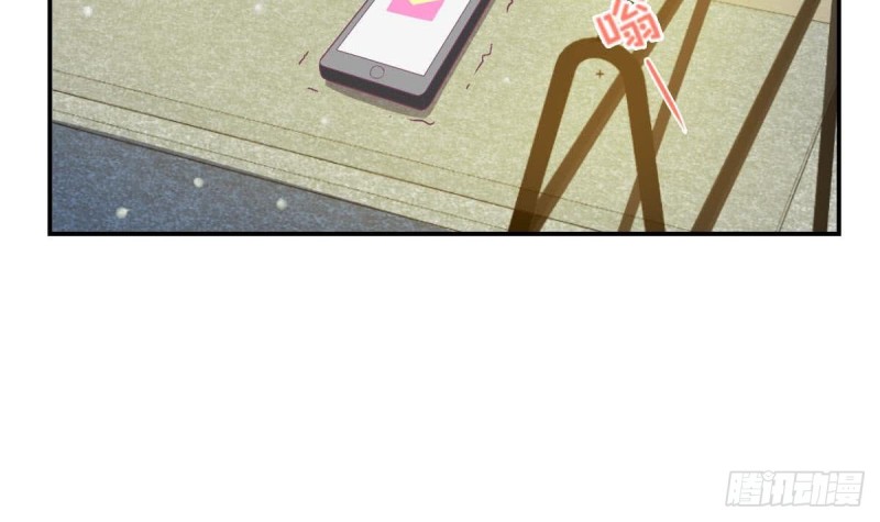 第95话 奇怪的景桢(1/2)-第99话