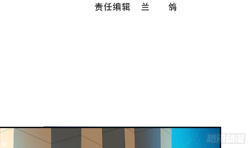 第95话 奇怪的景桢(1/2)-第99话