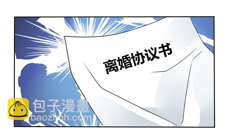 第1话 捉奸在床-第1话