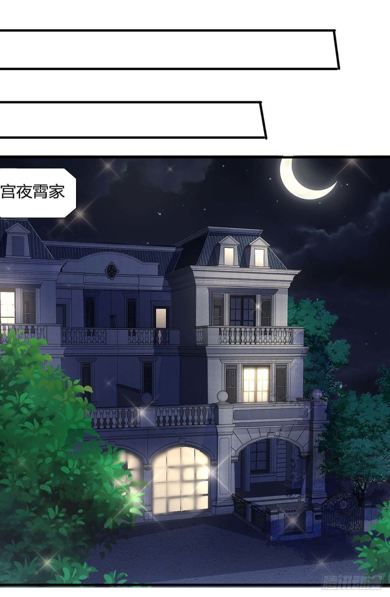 第101话 需要什么能耐-第101话