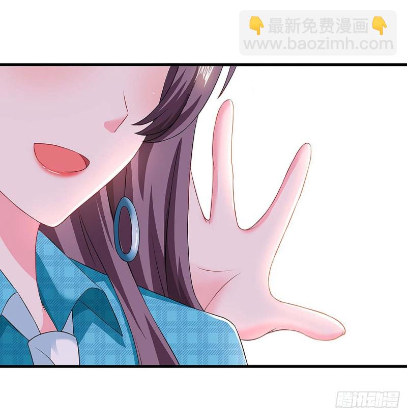 第101话 需要什么能耐-第101话