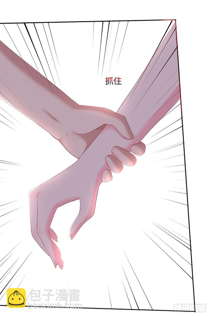 第101话 需要什么能耐-第101话