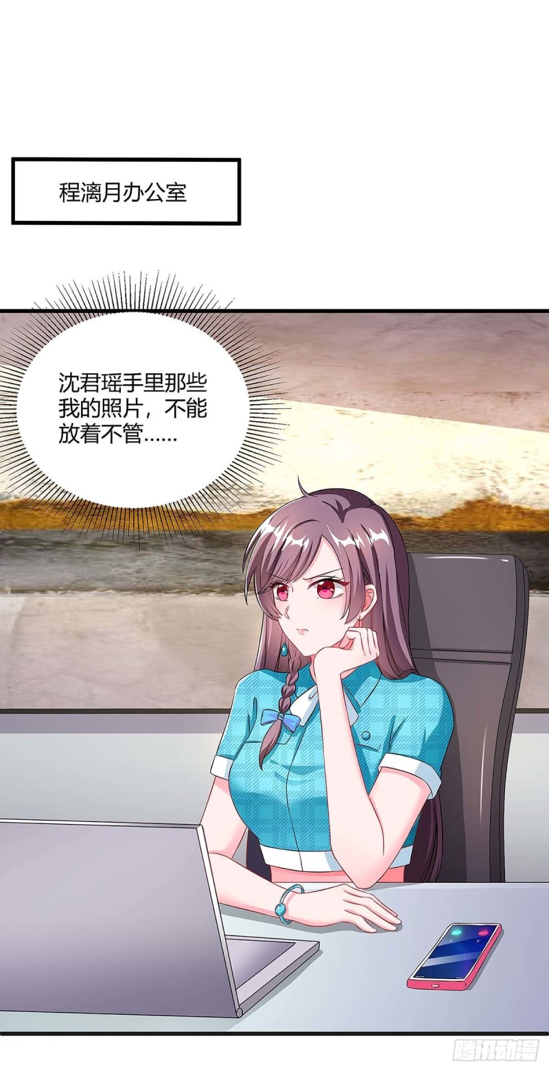 第103话 大爆炸-第103话