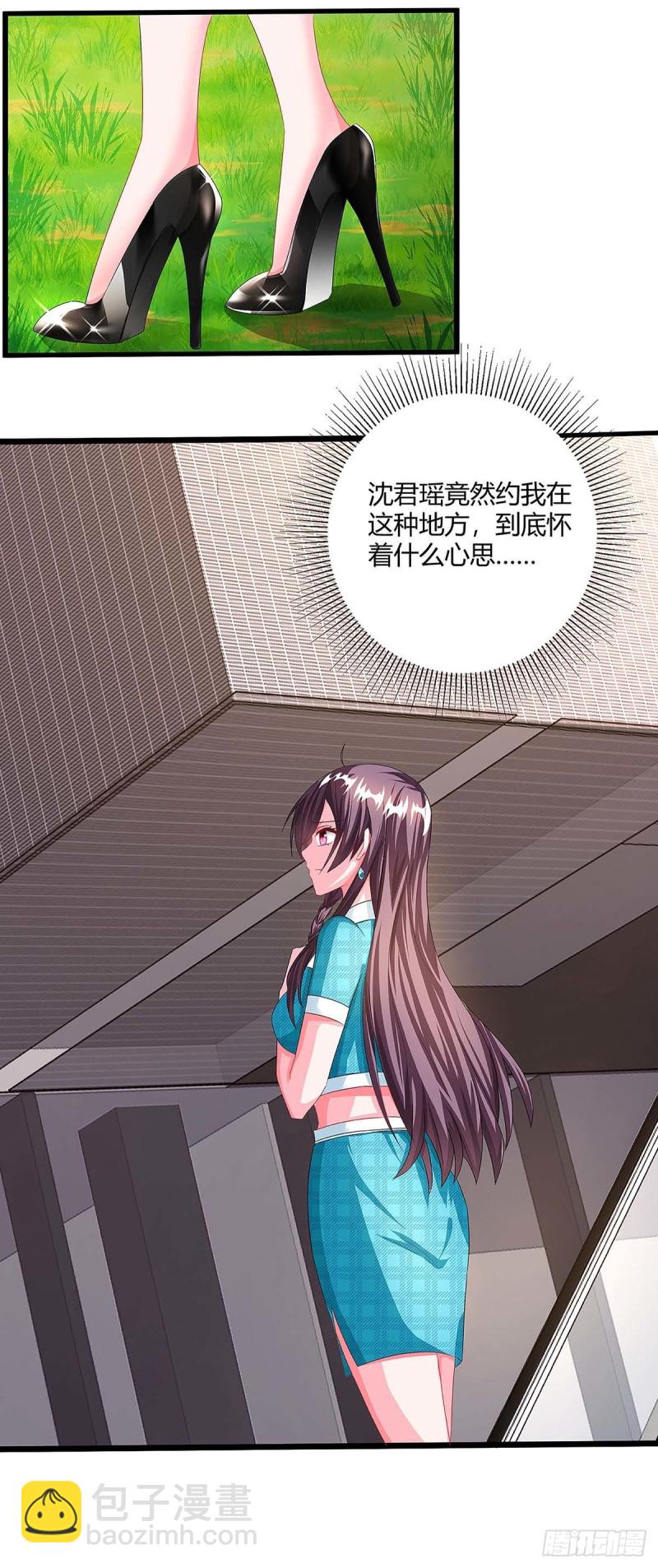 第103话 大爆炸-第103话