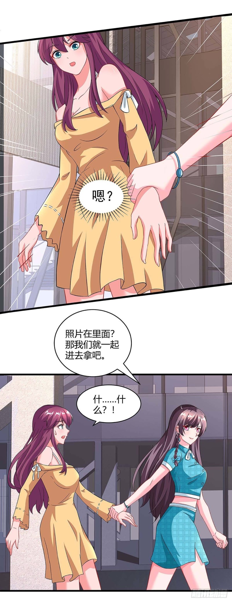 第103话 大爆炸-第103话