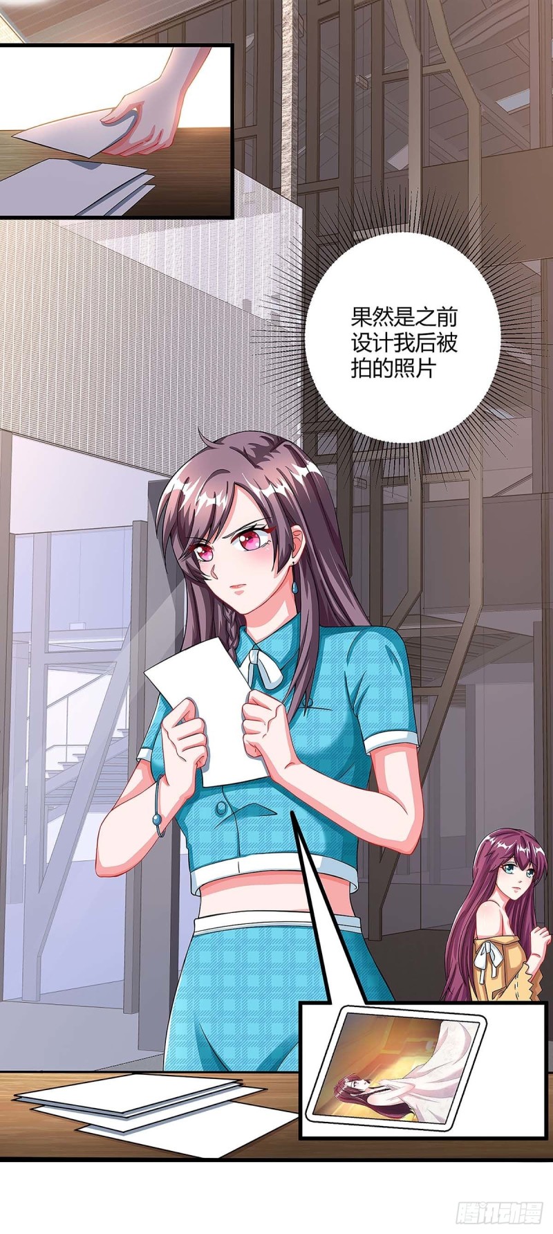第103话 大爆炸-第103话