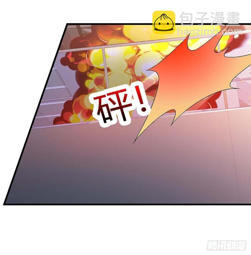 第103话 大爆炸-第103话