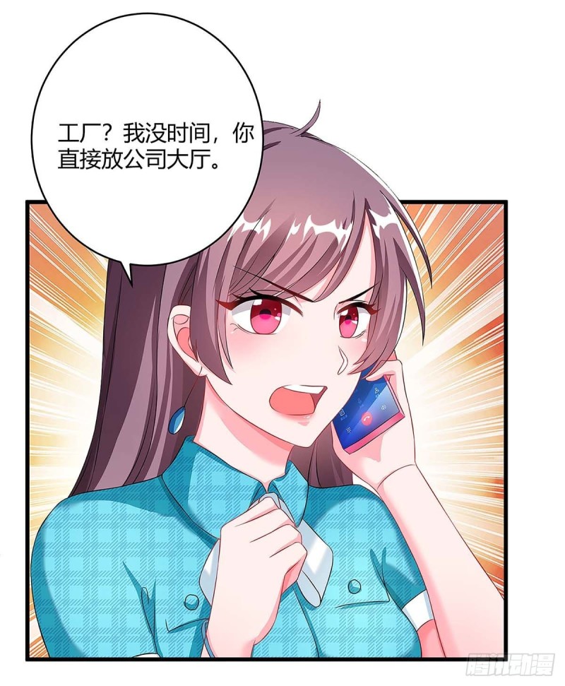 第103话 大爆炸-第103话
