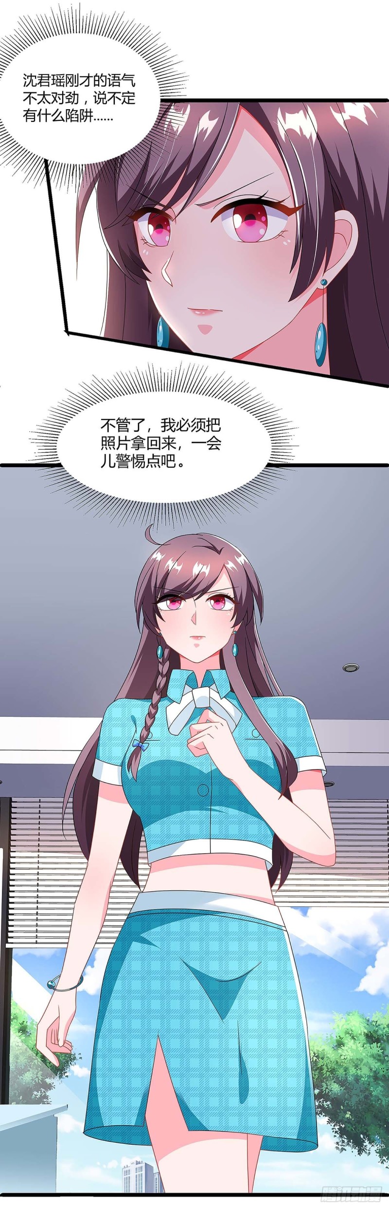 第103话 大爆炸-第103话