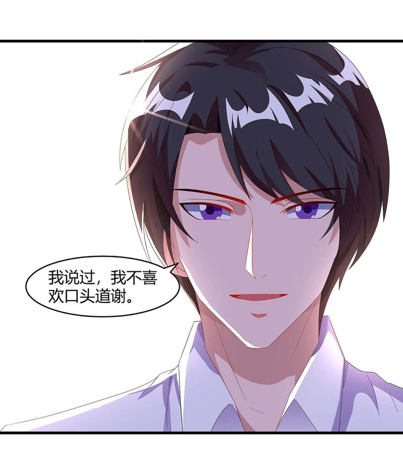 第105话 爷爷病重-第105话