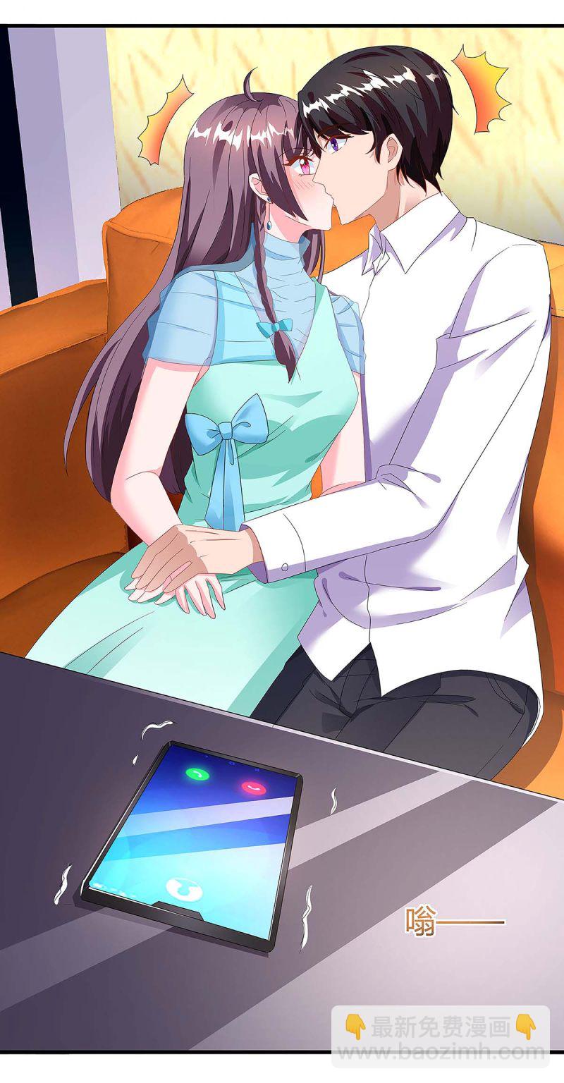第105话 爷爷病重-第105话