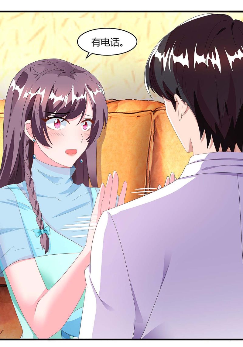 第105话 爷爷病重-第105话