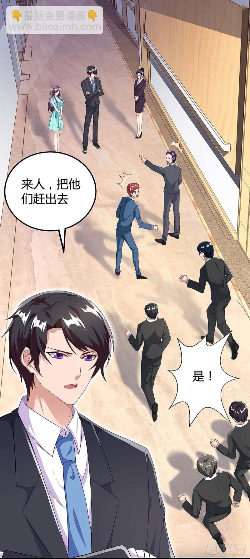 第107话 爷爷走了-第107话