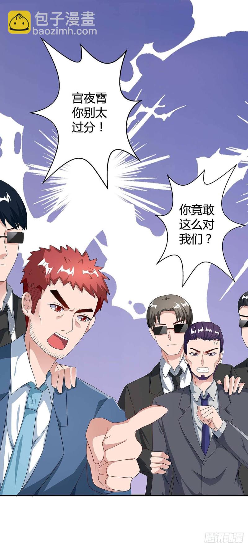 第107话 爷爷走了-第107话