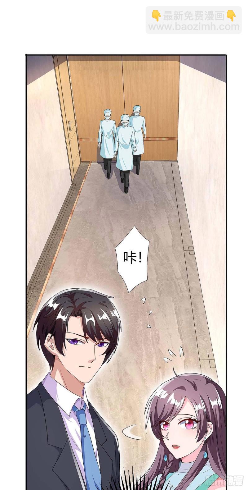 第107话 爷爷走了-第107话