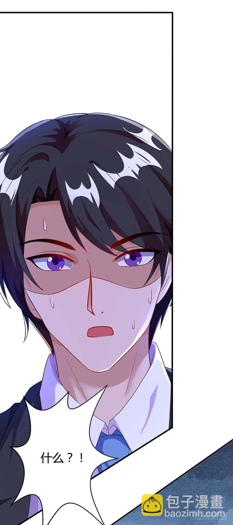 第107话 爷爷走了-第107话