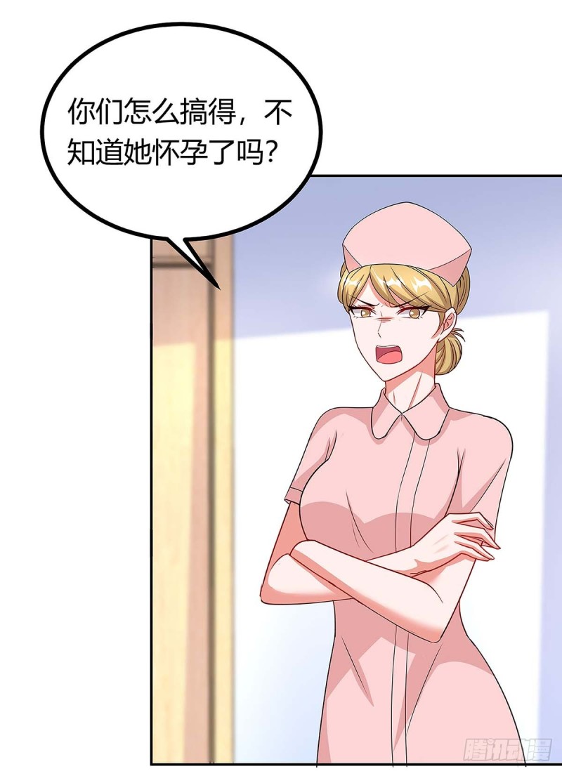 第111话 好戏上场-第111话