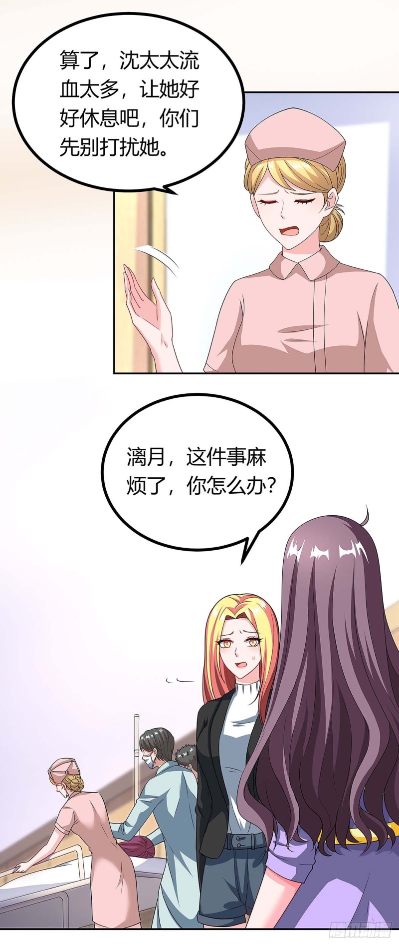 第111话 好戏上场-第111话