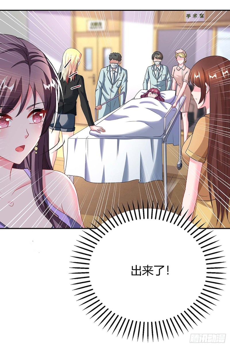 第111话 好戏上场-第111话
