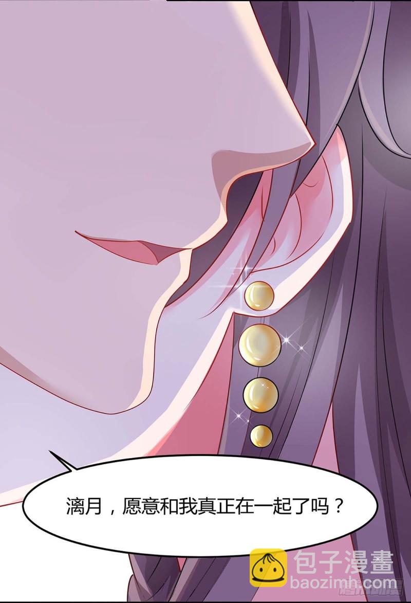 第115话 卧底-第115话