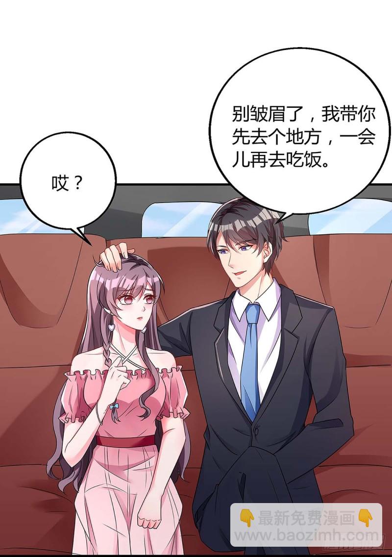 第117话 心事重重-第117话